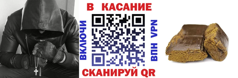 Магазины продажи наркотиков Шахты Галлюциногенные грибы КЕТАМИН Мефедрон ГАШИШ Alpha-PVP Канабис