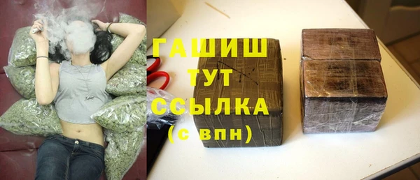 ешки Абинск