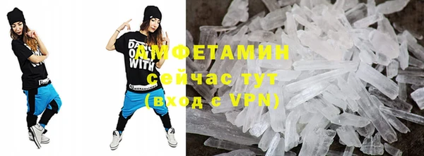 марки nbome Абдулино