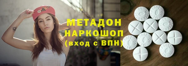 ешки Абинск