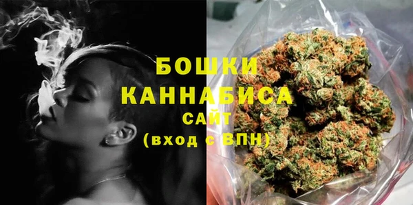 альфа пвп VHQ Абаза