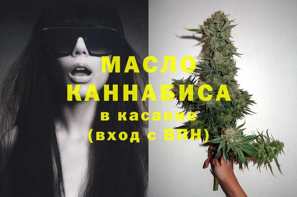ешки Абинск