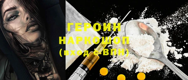 ешки Абинск