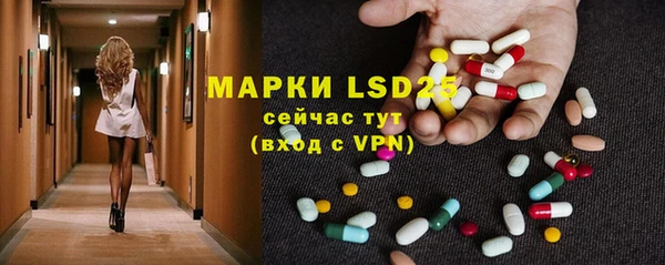 ешки Абинск