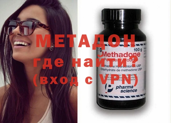 ешки Абинск