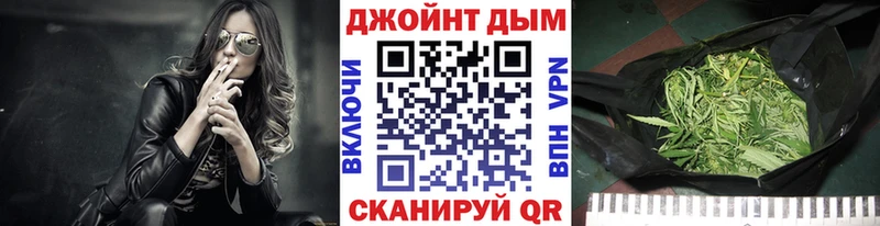 мега зеркало  Шахты  Шишки марихуана MAZAR 